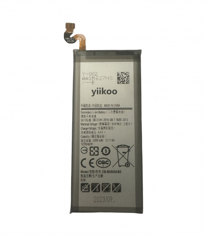 Samsung - Acumulator, baterie Samsung Galaxy Note 8 n950 COMPATIBIL