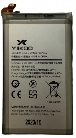 Samsung - Acumulator baterie Samsung Galaxy S9 Plus G965f EB-BG965AB, compatibil YIIKO