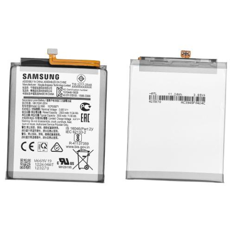 Samsung - Acumulator Baterie Samsung Galaxy A9 2018 A920, Original Samsung