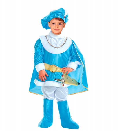 Costume Carnaval Copii - Costum Print Albastru