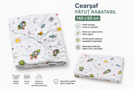 Cearșaf bumbac 100%, pătuț  140x70 cm, model rachete [2]