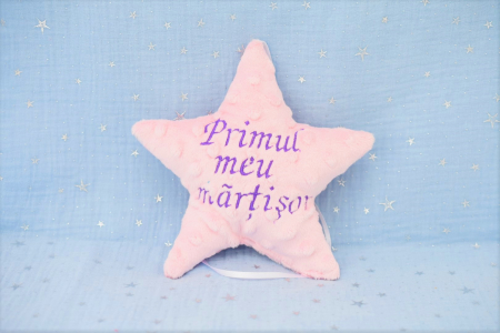 Steluță "Primul meu mărțișor" [0]