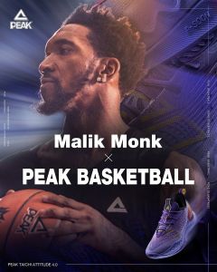 MALIK MONK - NBA PLAYER