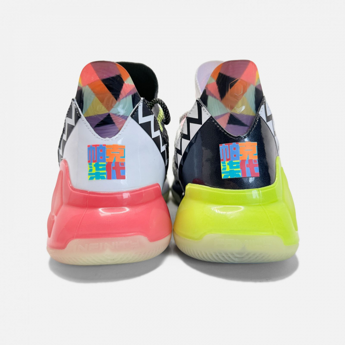 Ghete baschet Tony Parker 7 [4]