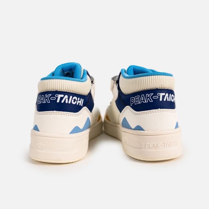 Pantofi sport copii Peak Court albi [3]