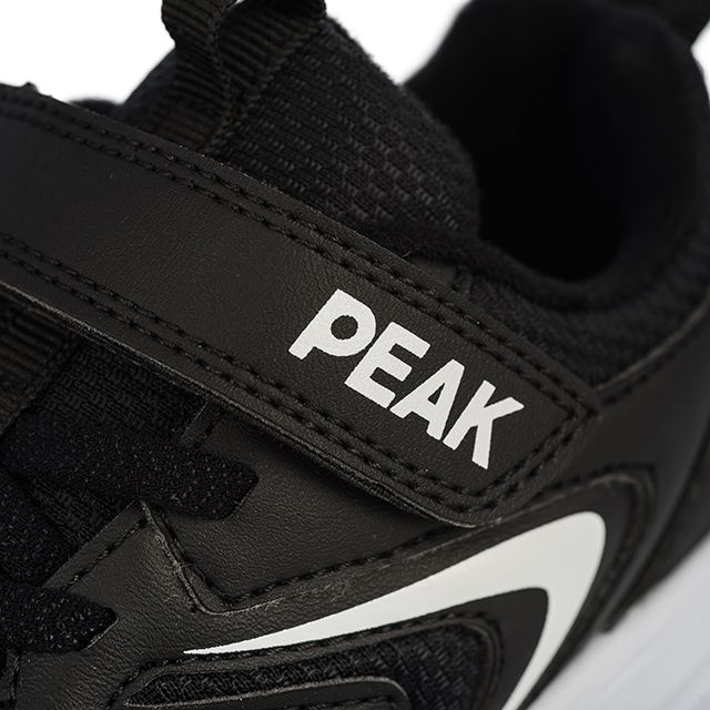 Pantofi Sport copii Peak Relax , negru/alb [5]