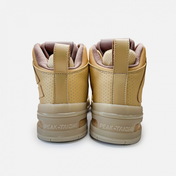 Pantofi sport Peak Top-High barbati maro [4]