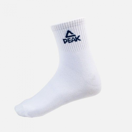 Sosete scurte TeamRomania20 alb [0]