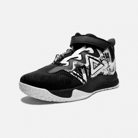 Reduceri - Ghete baschet Peak Kido I Negru/Alb