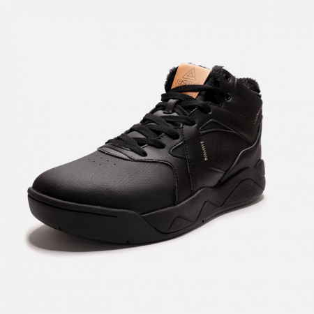 Noutati - Pantofi sport Iarna Peak Padded