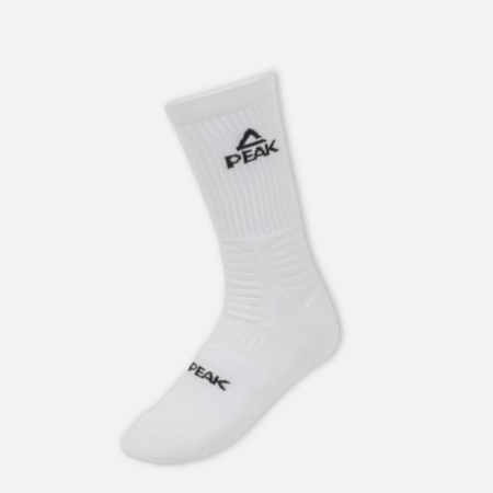 Îmbrăcăminte - Sosete Peak Tip Sport albe