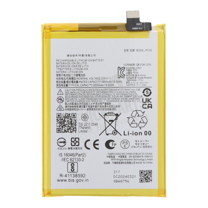 Acumulator COMPATIBIL cu MOTOROLA E14 / G14 PC50 5000mAh [1]