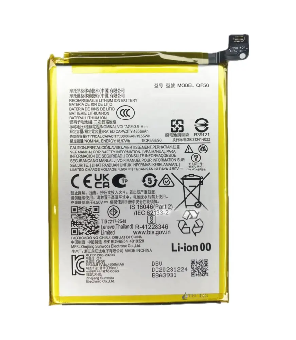 Acumulator COMPATIBIL cu MOTOROLA G34 / G24 / G04 / E14 QF50 5000mAh [1]