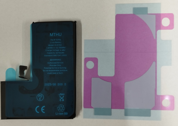 Acumulator Baterie MT Tech Auto Diagnostic COMPATIBIL cu Iphone 15 Pro 3274 mAh Li-Ion [1]
