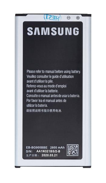 Acumulator Samsung S5 G900 2800mah Li-Ion