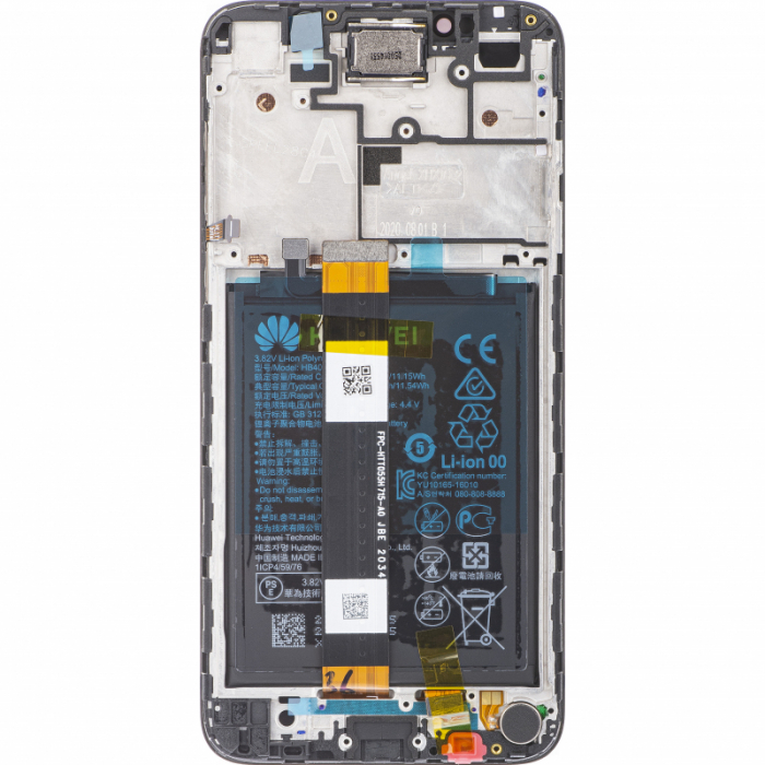 Ecran Display HUAWEI Y5P 2020 ORIGINAL Service Pack cu rama - NEGRU / BLACK  / DRA-LX9 [2]