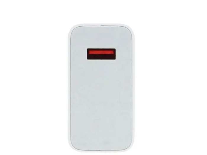 Încărcător XIAOMI USB A QC3.0 3A 120W MDY-16-EN - Service Pack - ALB [3]