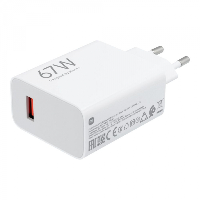 Incarcator XIAOMI USB A QC3.0 3A 67W MDY-12-EH Service-Pack ALB - BULK [5]