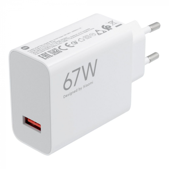 Incarcator XIAOMI USB A QC3.0 3A 67W MDY-12-EH Service-Pack ALB - BULK [1]