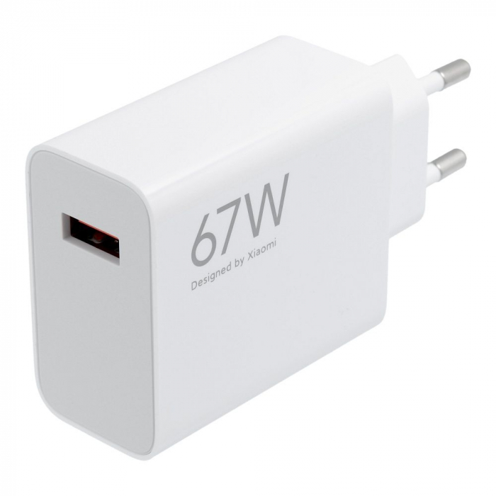 Incarcator XIAOMI USB A QC3.0 3A 67W MDY-12-EH Service-Pack ALB - BULK [4]