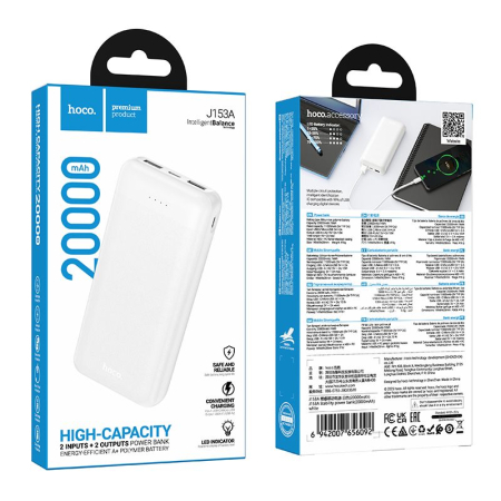 Alte Accesorii - Acumulator / Baterie Externa 20000 mAh 2A 10W HOCO J153A - ALB