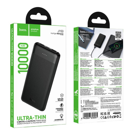 Alte Accesorii - Acumulator / Baterie  Externa 10000 mAh 2A 10W Hoco J153 - NEGRU