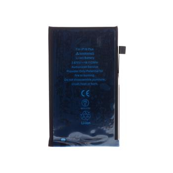 Seria 16 - Acumulator COMPATIBIL cu Iphone 16 Plus  4674mAh Li-Ion - Bulk