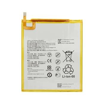 Acumulatori - Acumulator COMPATIBIL cu MEDIAPAD T5 10" / M5 8.4 / M3 8.0 / T3 10" / T10 / T10s 5100mAh Li-Ion HB2899C0ECW