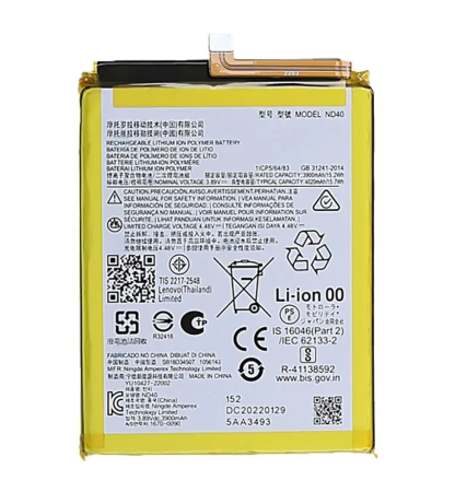 ACUMULATORI MOTOROLA COMPATIBILI - Acumulator COMPATIBIL Cu MOTOROLA EDGE 30 ND40 4000mAh
