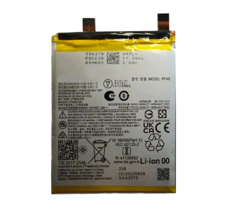 ACUMULATORI MOTOROLA COMPATIBILI - Acumulator COMPATIBIL Cu MOTOROLA  Edge 40 Pro PF46 4600mAh PF46