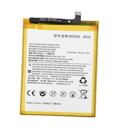 ACUMULATORI - Acumulator COMPATIBIL Cu MOTOROLA  MOTO G10 / G30 / E40 / E7i / G7 POWER / G8 POWER LITE / G50 / G51 5G JK50 4850mAh