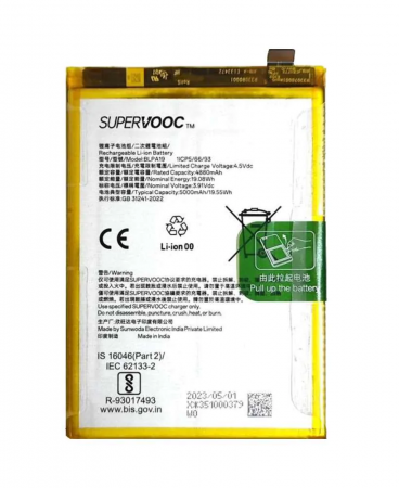 Acumulatori Pentru OPPO - Acumulator COMPATIBIL cu OPPO A38 / A58 4G / A79 5G BLPA19 4880mAh