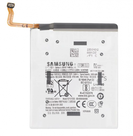 Acumulatori Pentru Samsung - Acumulator Samsung S25 PLUS / S936 Li-Ion 4900mAh SERVICE PACK EB-BS936ABE GH82-36370A BATERIE