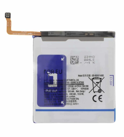 ACUMULATORI - Acumulator COMPATIBIL cu SAMSUNG S24 / S921  4000mAh Li-Ion