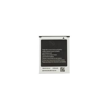 G531 - Acumulator Compatibil cu Samsung S3 Mini / Ace 2 / Galaxy Trend I8190 / I8160 / s7560 / s7562
