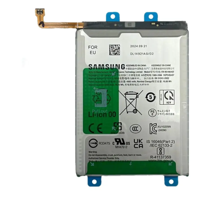 A16 4G-5G / A165 / A166 / A26 5G / A266 / A17 4G-5G / A175 / A176 - Acumulator COMPATIBIL cu Samsung Galaxy BATERIE A16 4G-5G / A165 / A166 / A26 5G / A266 / A17 4G-5G / A175 / A176 Li-Ion 5000mAh