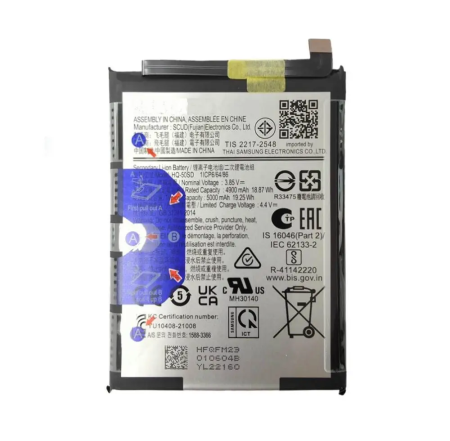 A04e / A042 / A14 / A145 - Acumulator baterie COMPATIBIL Cu Samsung A04e / A042 / A14 / A145 Li-Ion 5000mAh