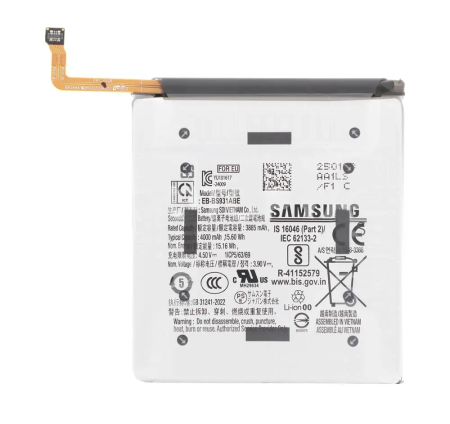 S25 / S931 - Acumulator COMPATIBIL Cu SAMSUNG S25 / S931 - 4000mAh