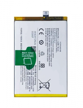 Acumulatori Pentru VIVO - Acumulator COMPATIBIL cu VIVO Y01 / Y16   B-S7 5000mAh