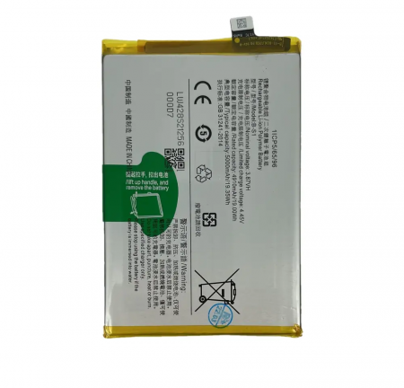 Acumulatori Pentru VIVO - Acumulator COMPATIBIL cu VIVO Y21 / Y21s / Y31s 5G / Y33s  B-S1  - 5000mAh