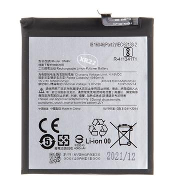 Acumulatori Pentru Xiaomi - Acumulator COMPATIBIL cu XIAOMI MI 10 LITE 5G BM4R 4160mAh