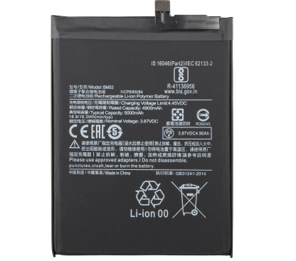 ACUMULATORI XIAOMI COMPATIBIL - Acumulator COMPATIBIL cu Xiaomi Mi 10T 5G / 10T Pro 5G BM53 - 5000mAh M2007J3SY  M2007J3SG  M2007J3SP  M2007J3SI  M2007J17C