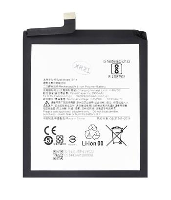Acumulatori Pentru Xiaomi - Acumulator  COMPATIBIL Cu XIAOMI Mi 9T / Mi 9T PRO / REDMI K20 BP41 4000mAh