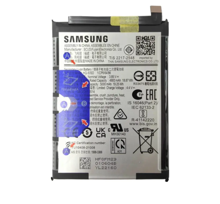 ACUMULATORI - Acumulator baterie Samsung A04e / A042 / A14 4G / A145 Li-Ion 5000mAh - SERVICE PACK HQ-50SD GH81-23162A GH81-23539A