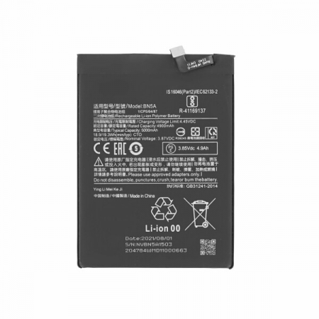 Acumulatori Pentru Xiaomi - Acumulator COMPATIBIL cu Xiaomi POCO M3 Pro 5G / Xiaomi Redmi 10 2022 / Xiaomi Redmi 10 / Xiaomi Redmi Note 10 5G  BN5A 5000mAh