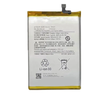 ACUMULATORI XIAOMI COMPATIBIL - Acumulator COMPATIBIL Cu Xiaomi Redmi 9A / 9C / 9AT / A1+ / Poco C51 - BN56 / BN5F 5000 mAh