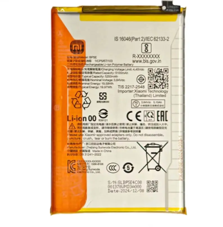 BP56 / Redmi Note 14 Pro+ 5G - Acumulator COMPATIBIL Cu XIAOMI Redmi A5 4G / Poco C71 BP5E 5200mAh
