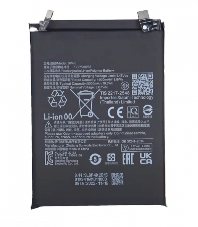 BP4K / Redmi Note 12 Pro 5G / Poco x5 Pro 5G / Poco F5 5G - Acumulator Baterie COMPATIBIL cu XIAOMI Redmi Note 12 Pro 5G / Poco x5 Pro 5G / Poco F5 5G BP4K 5000mAh 22101316C, 22101316I, 23013RK75C, 22101316G, 22101320G, 22101320I, 23049PCD8G, 23049PCD8I