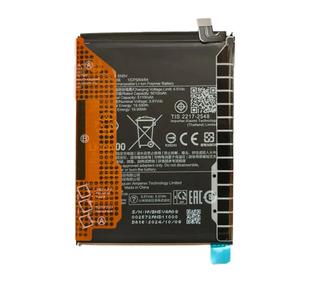 ACUMULATORI XIAOMI COMPATIBIL - Acumulator COMPATIBIL cu XIAOMI Redmi Note 14 Pro 5G / Poco X7 5G BN5V - 5110mAh 24090RA29G  24095PCADG