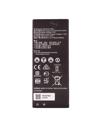 Acumulatori - Acumulator COMPATIBIL cu Y6  2200mAh Li-Ion